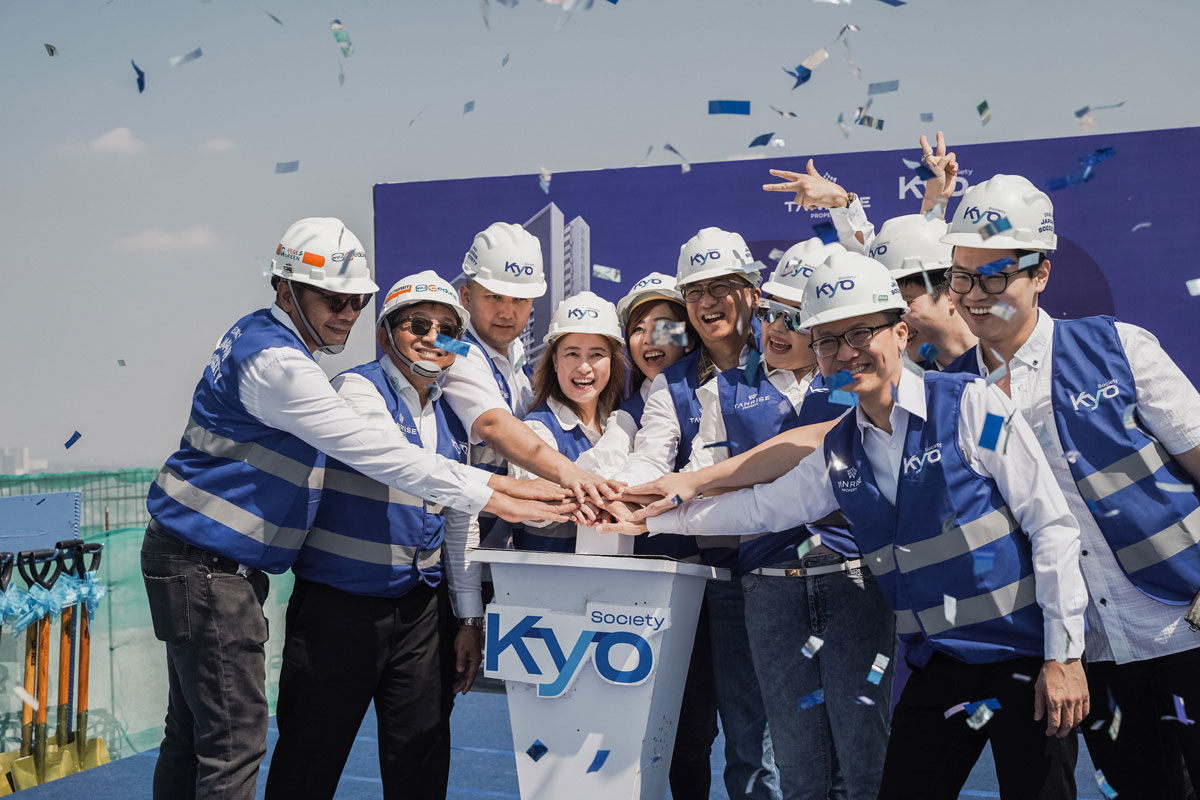 Kyo Topping Off
